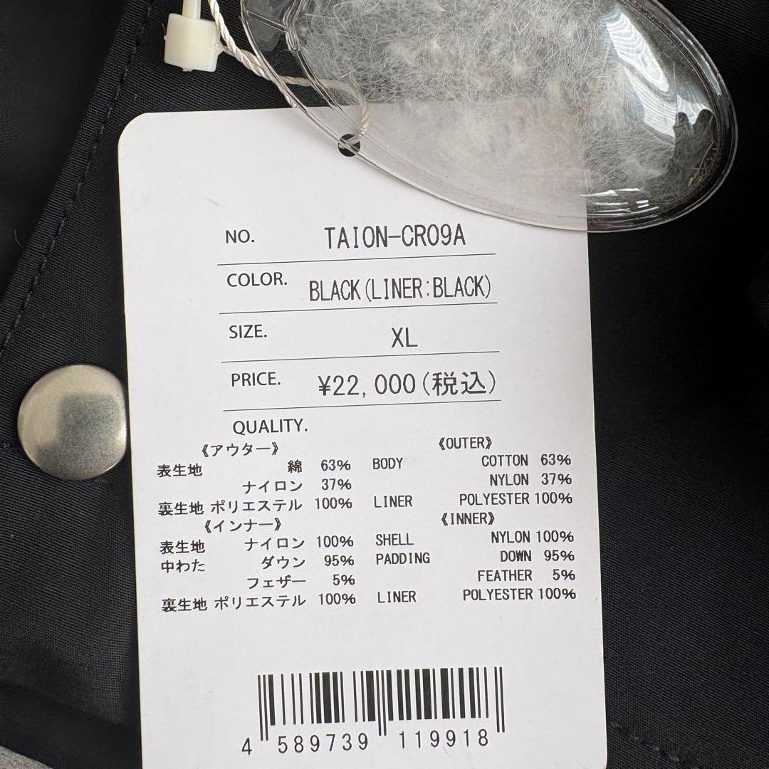 TAION タイオン インナーダウン XL ブラック 新品未使用 タグ付