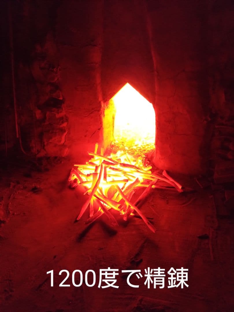 備長炭　丸物22キロ