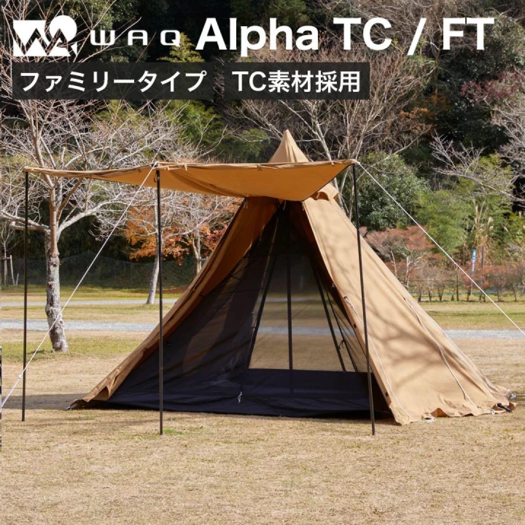 ●WAQ Alpha TC アルファ TC/FT