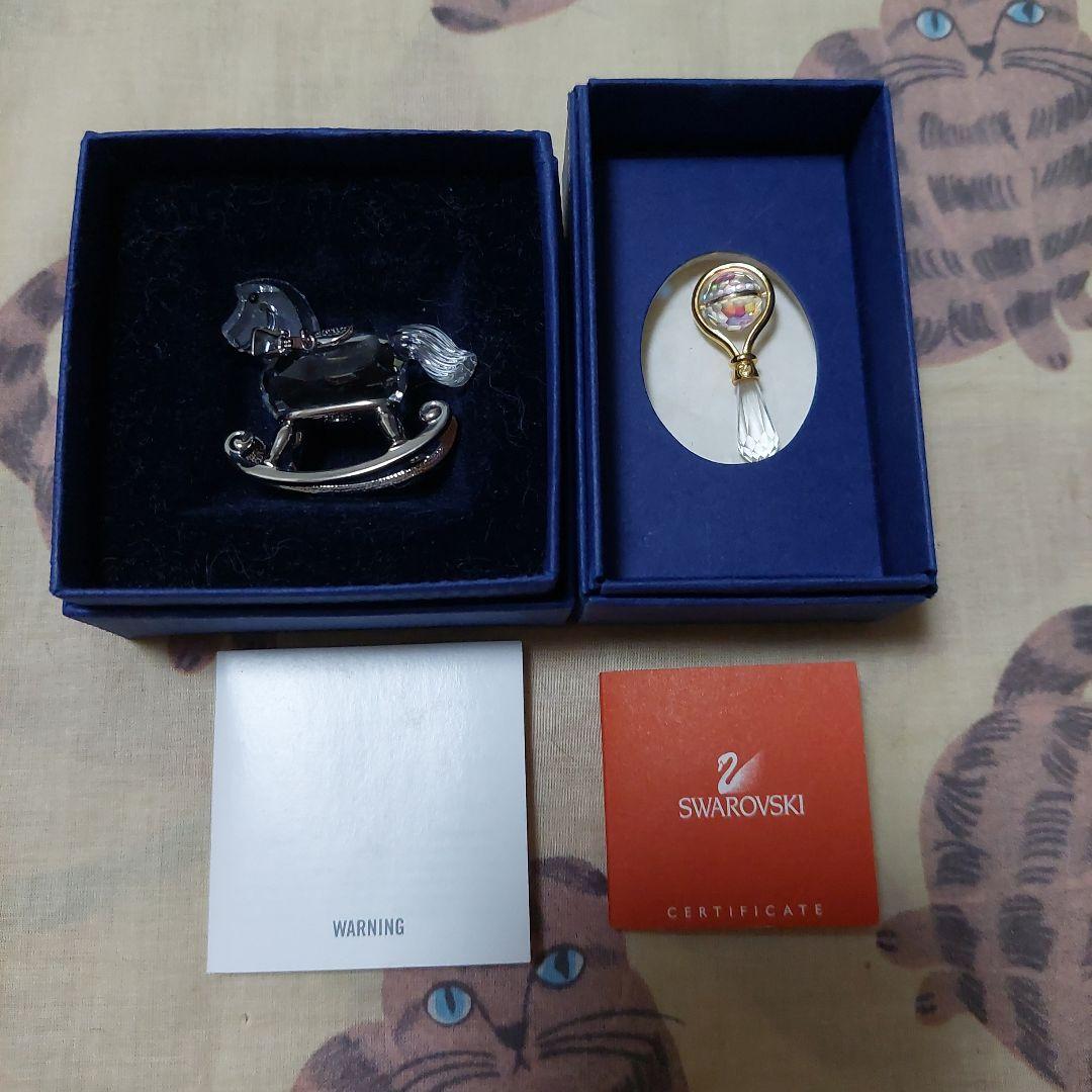 SWAROVSKI ロッキングホースとガラガラ 極美品❗廃盤品❗ピアスおまけ付❗