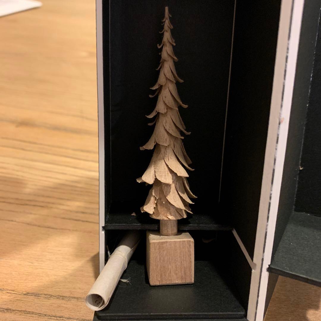 cogu no mori trim 小具　ツリー