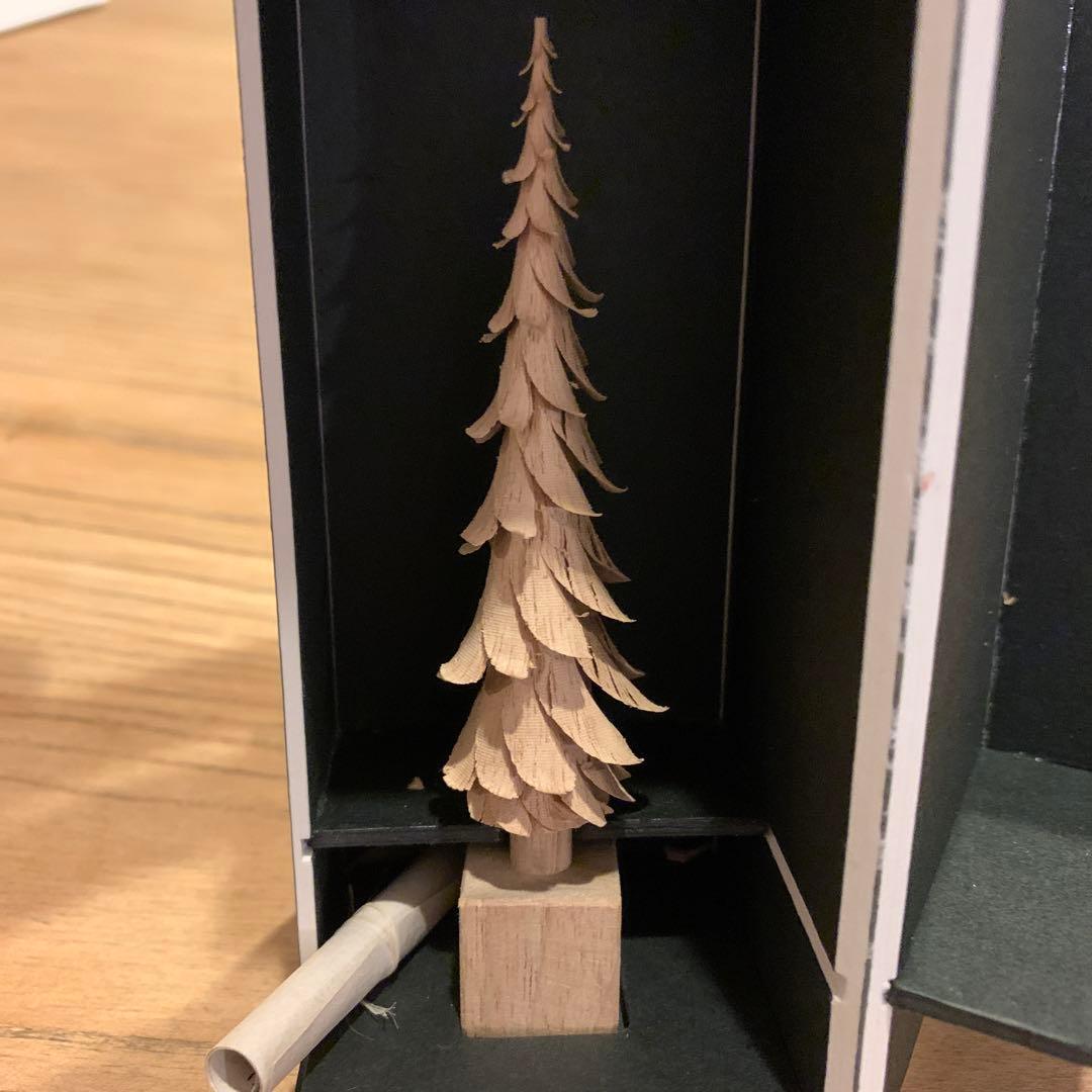 cogu no mori trim 小具　ツリー