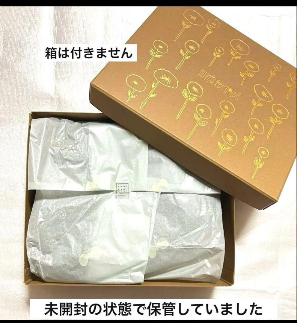 新品タグ付 ミナペルホネン ウール混タンバリン 2wayショルダーバッグ 大