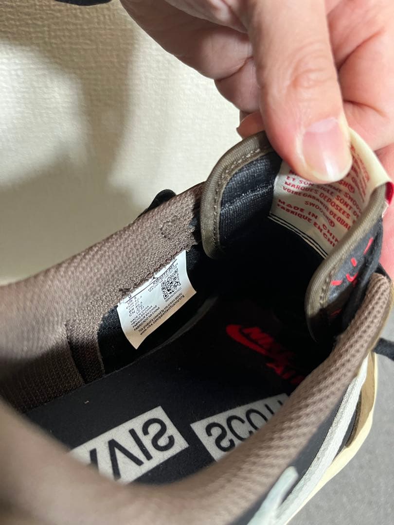 Nike Air Jordan 1 travis （並行輸入品）