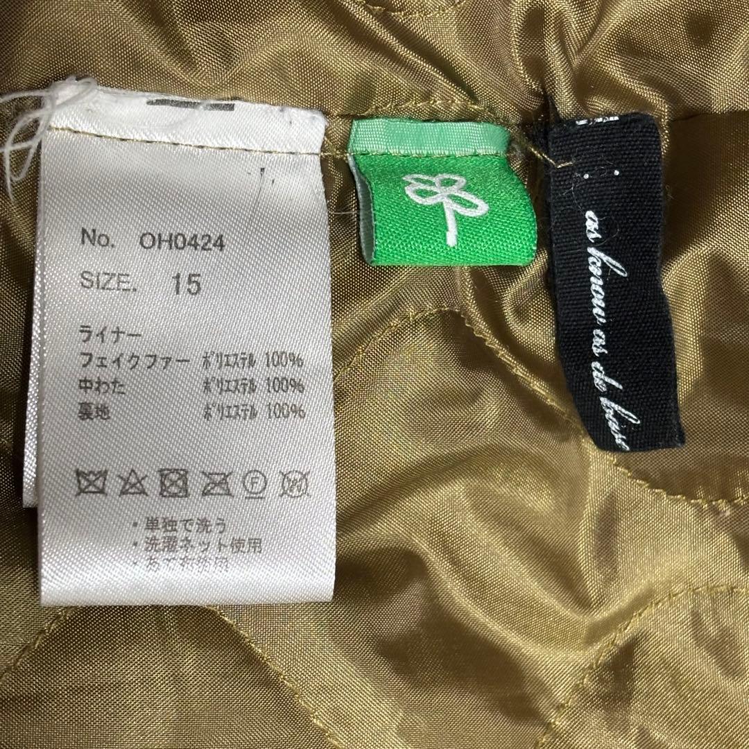 AS KNOW AS olaca 3way デニムコート ボア ライナー ベスト