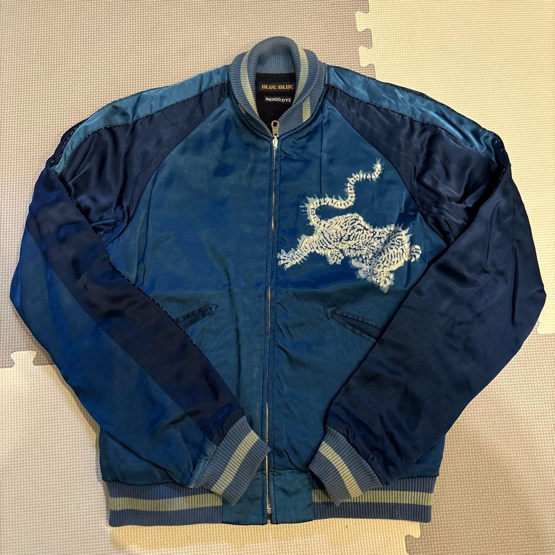 BLUE BLUE 聖林公司 ブルーブルー ブルゾン スカジャン