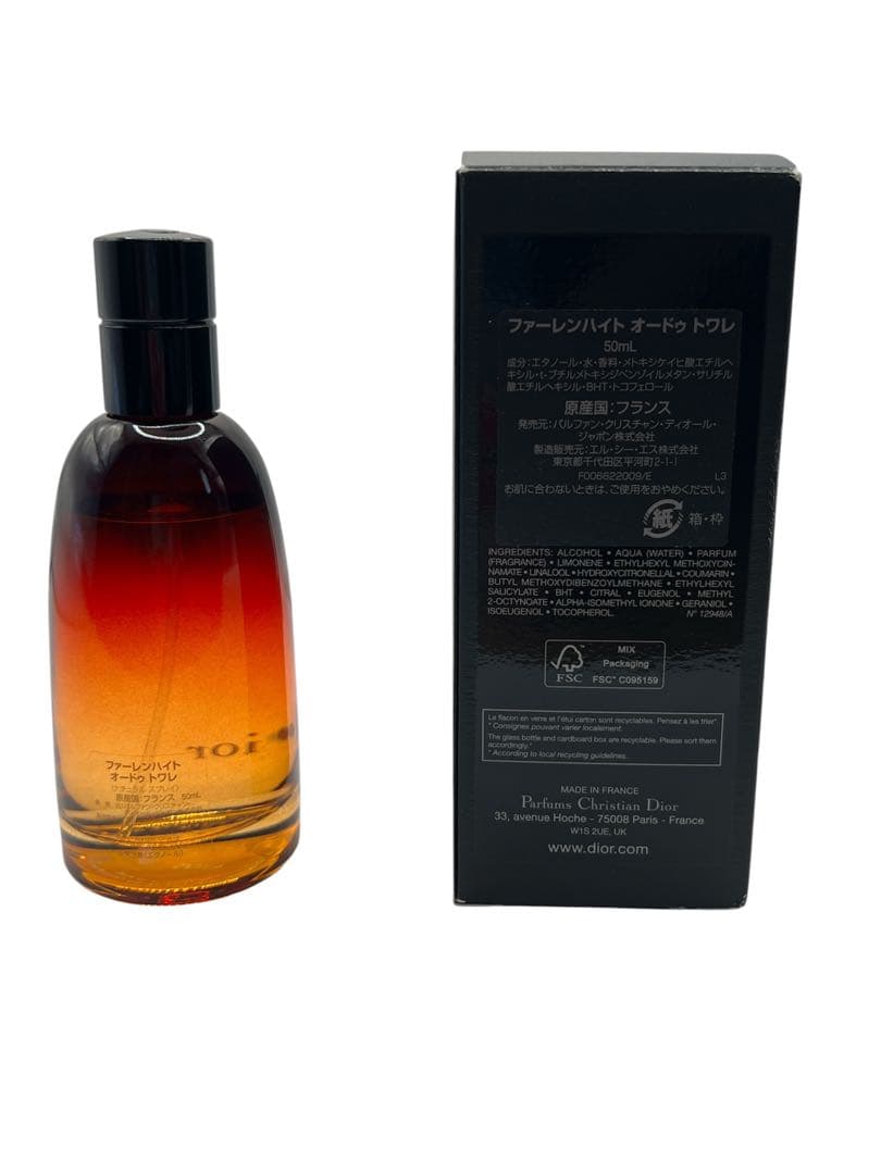 未使用級　ディオール ファーレンハイト　オードトワレスプレー 50ml