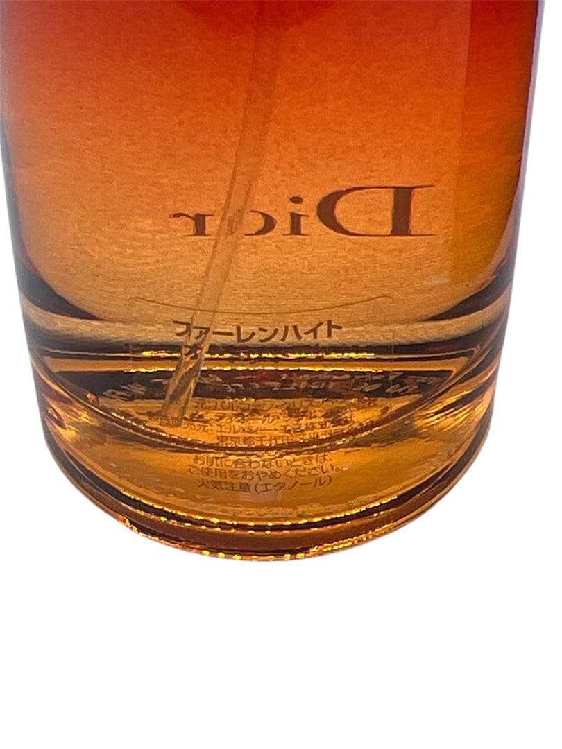 未使用級　ディオール ファーレンハイト　オードトワレスプレー 50ml