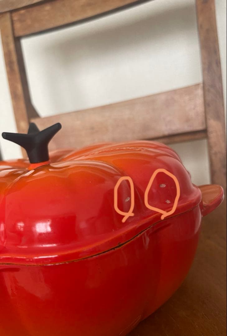廃盤　LE CREUSET(ル・クルーゼ) パンプキン 鍋　雅姫