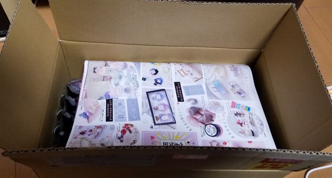 GreenOcean 2024年福袋☆Happy Bag グリーンオーシャン