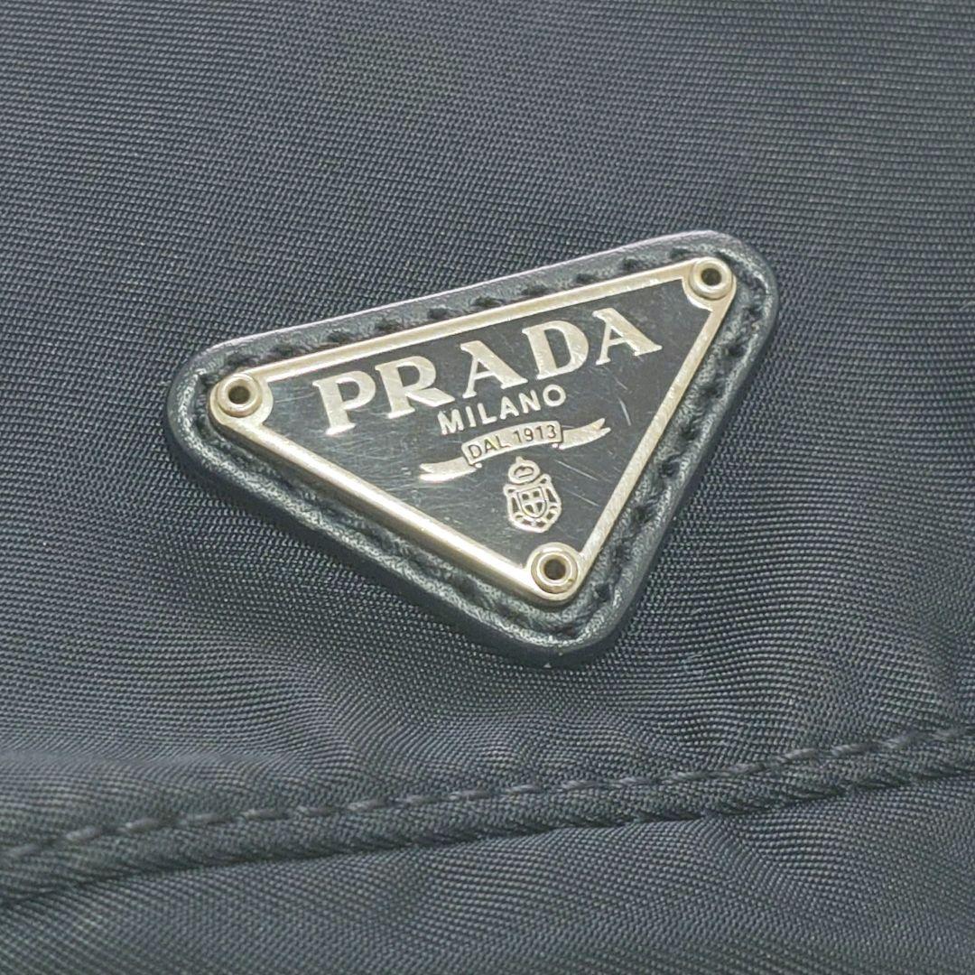 PRADA ブラック ナイロン ドローストリング　ポーチ　プラダ　イタリア