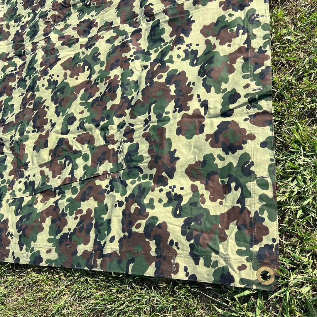 【美品】ルーマニア軍幕　希少アメーバカモ　デッドストック　②