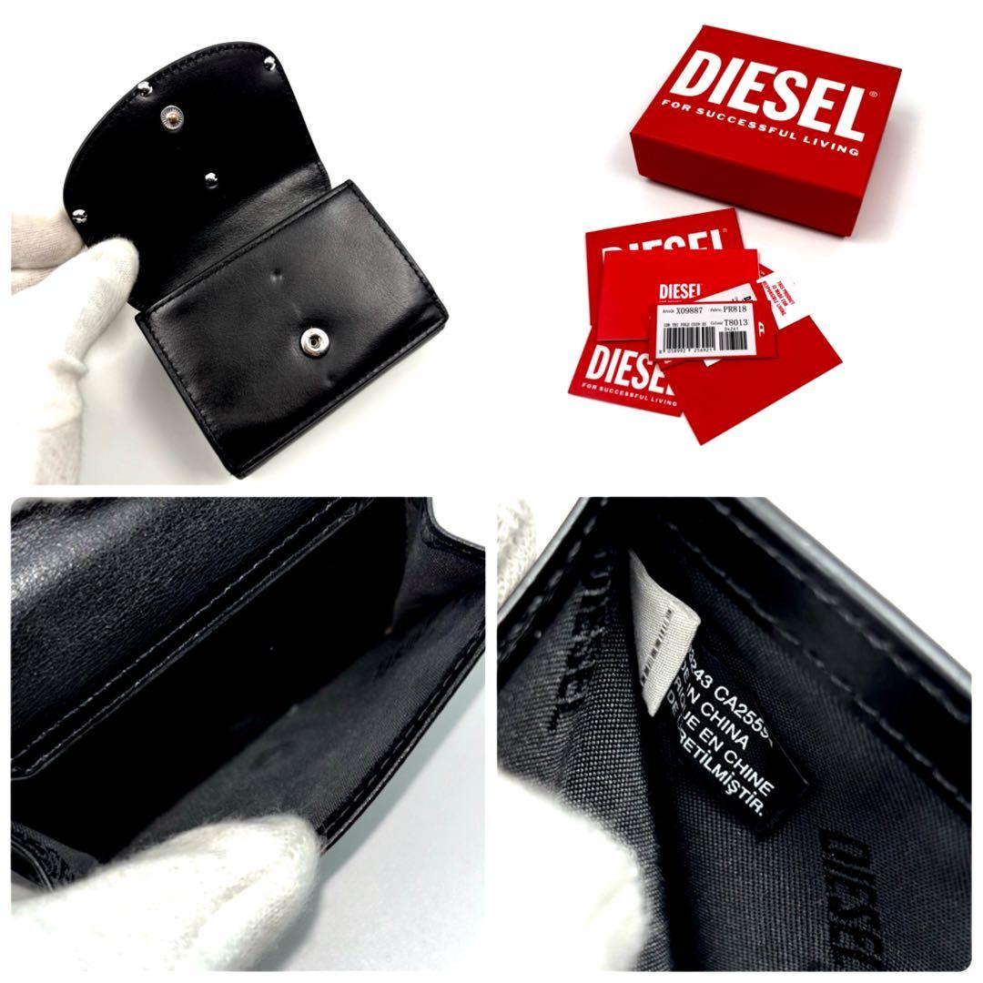 極美品✨　ディーゼル　三つ折り財布　レザー　ブラック　1DR　Dロゴ　コンパクト