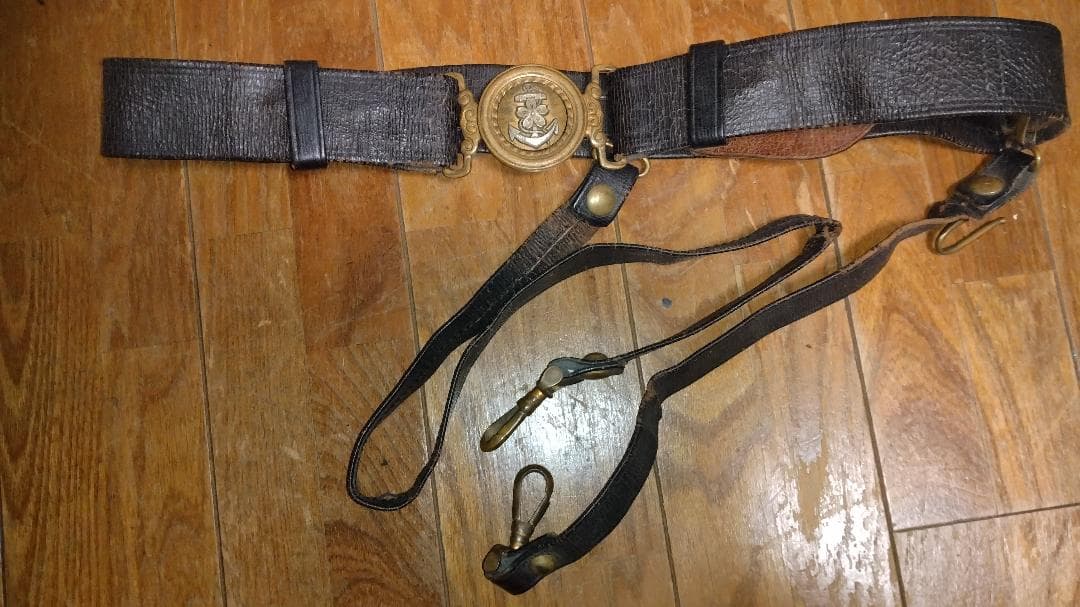 日本海軍　実物　剣帯　士官　刀帯