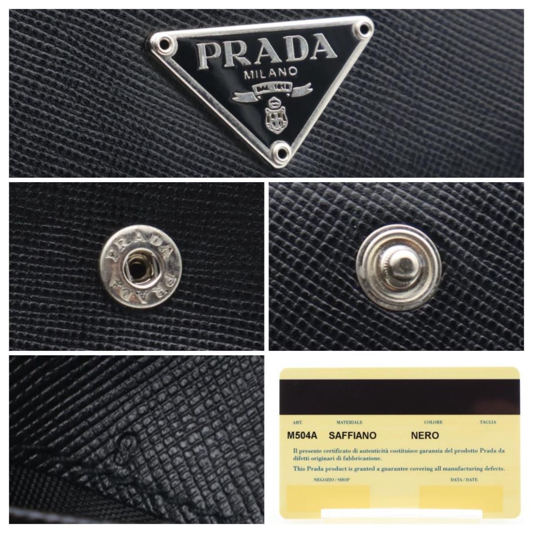 【超極美品】PRADA カードケース　サフィアーノレザー　三角ロゴ　黒