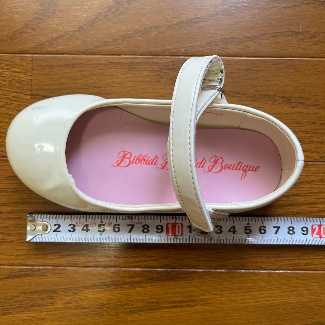 TDRビビディ・バビディ・ブティックのベルの黄色ドレス_サイズ110