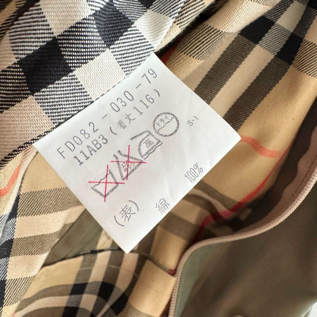 バーバリー　トレンチコート　玉虫色　カーキ　ノバチェック　ライナー　11