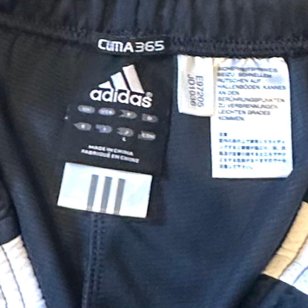 ✨美品✨　レア カラー　アディダス ジャージ上下 刺繍ロゴ スリーライン　L