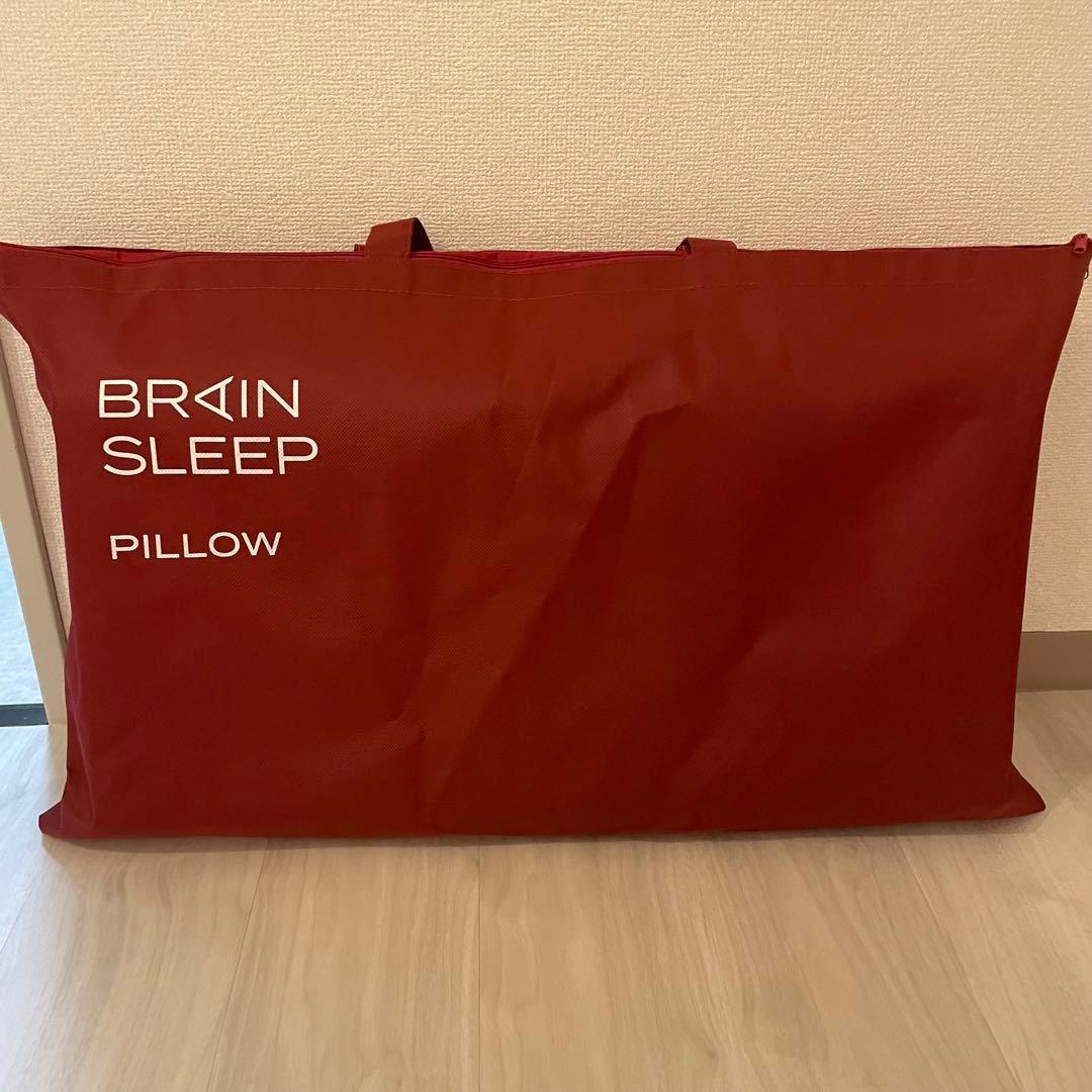 ブレインスリープ ピローHIGH BRAIN SLEEP PILLOW 枕