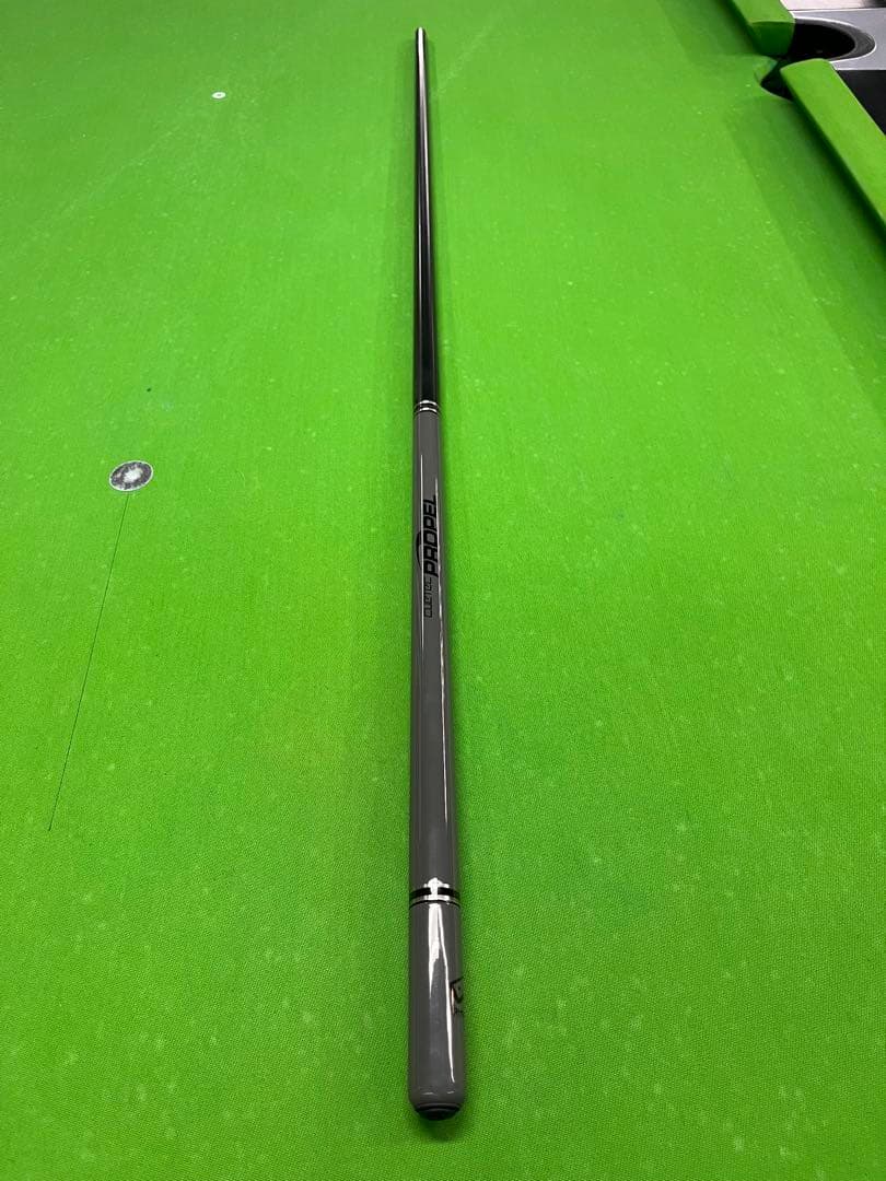 キューテック　プロペル　ジャンプキュー