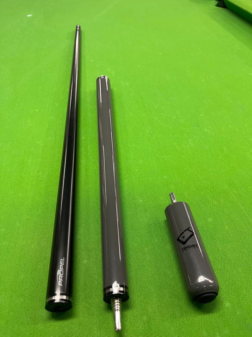 キューテック　プロペル　ジャンプキュー