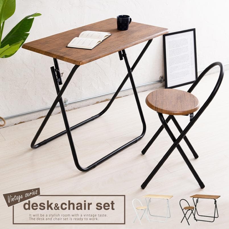 【新品・送料無料】ヴィンテージデスク＆チェア 幅80cm 折りたたみ式