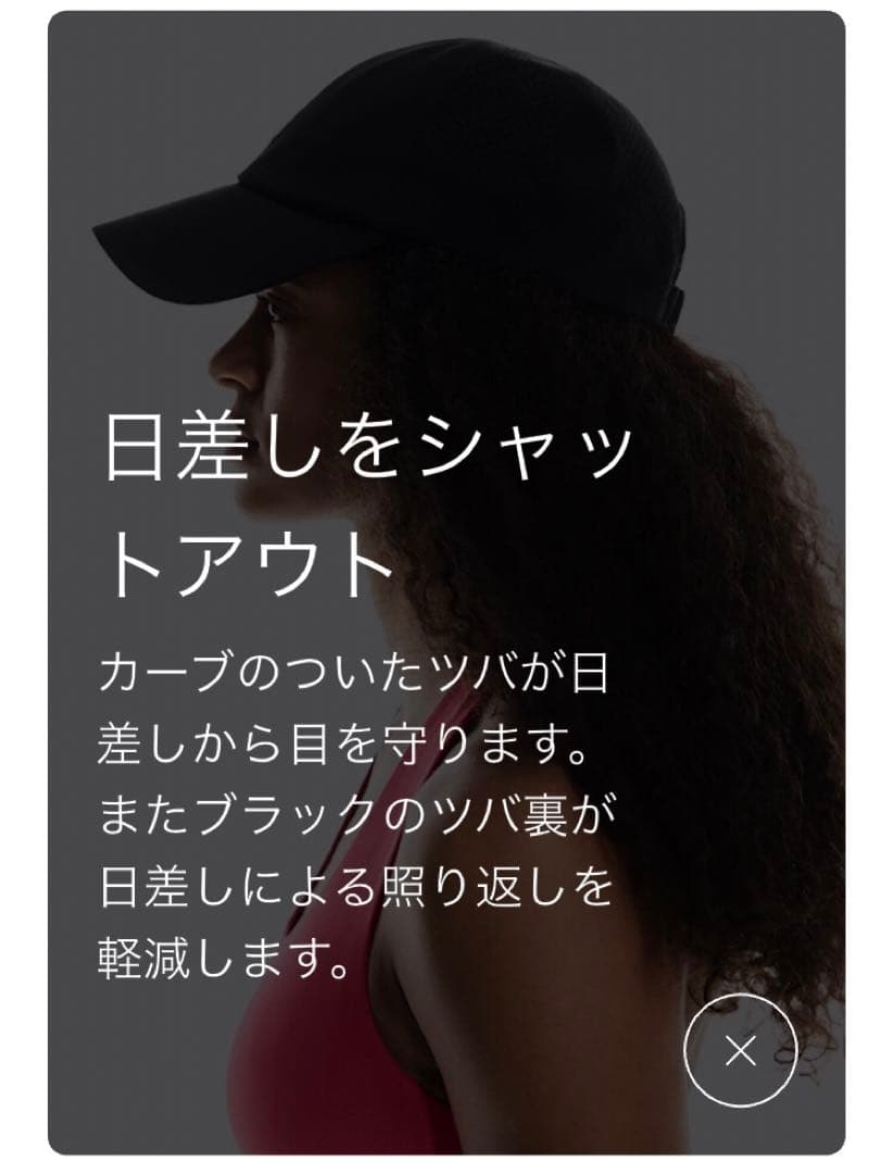 【新品】on テニス 白 Court Cap イガ シフィオンテク オン