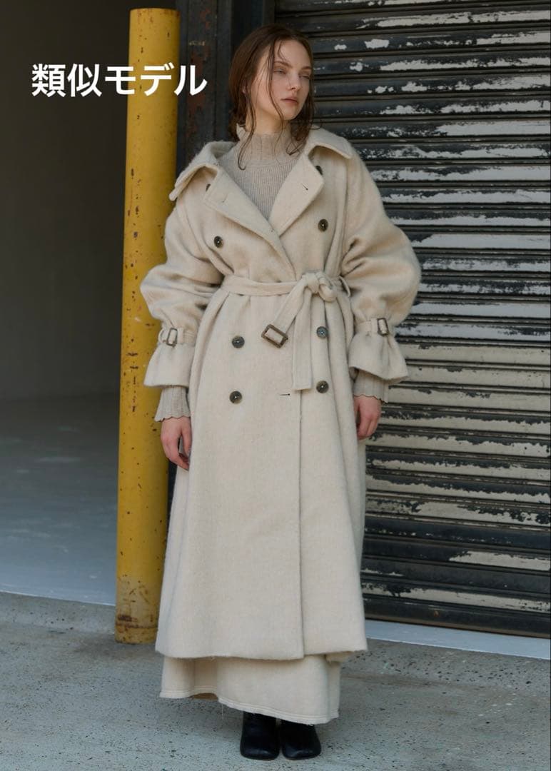 現行♡willfully ボリュームスリーブ シャギートレンチコート ベルデッド
