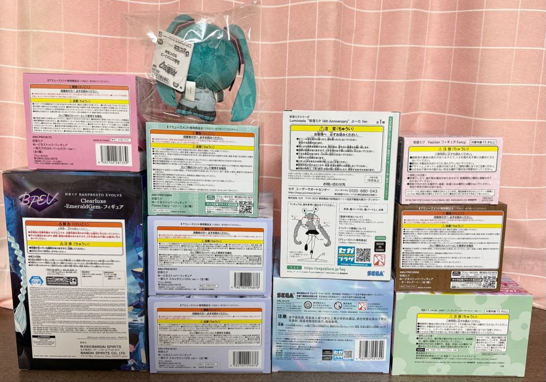 初音ミク　フィギュア＋ちびぐるみ　11点セット　まとめ売り