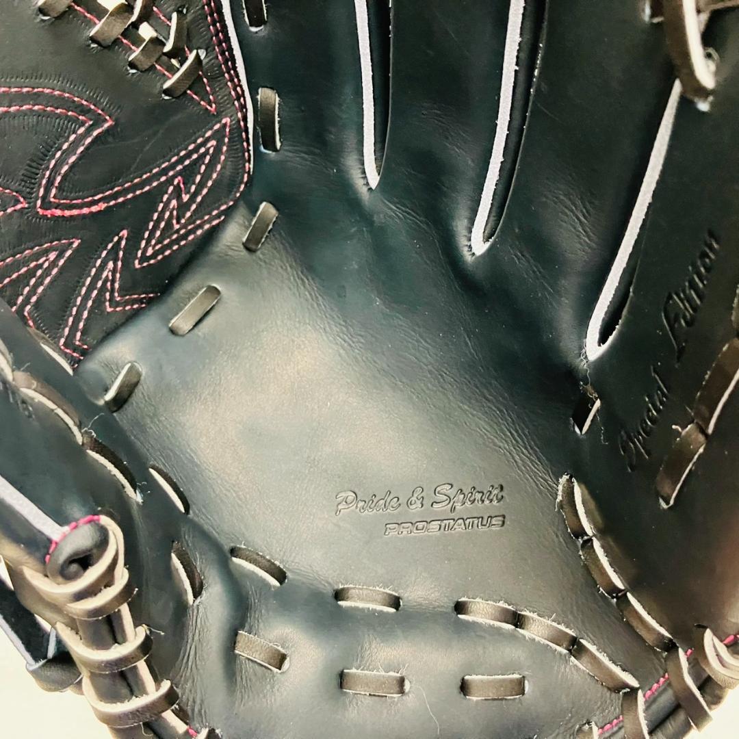 ゼット　プロステイタス　BPROG611S　硬式用　投手用　高校野球対応