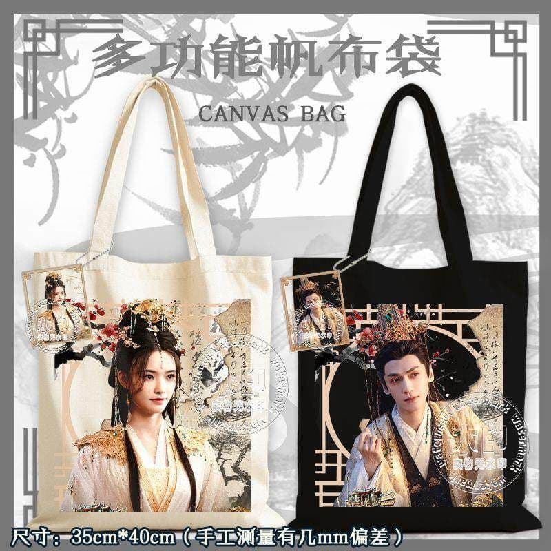 【ユンシー】ステーショナリーいろいろ