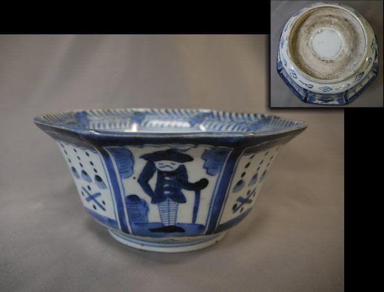 古伊万里　染付　八角鉢　深鉢　南蛮人と瓔珞文
