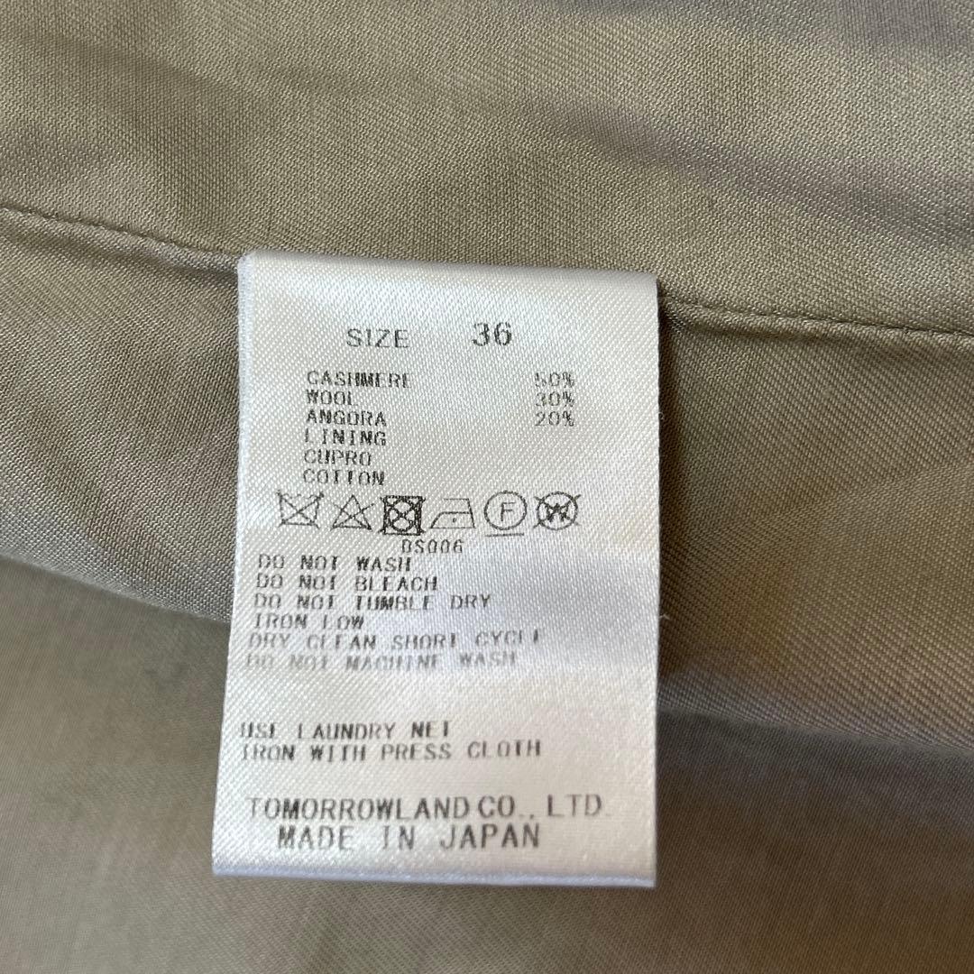 ギャルリーヴィー カシミヤ ウール アンゴラ ダッフルコート 日本製 36