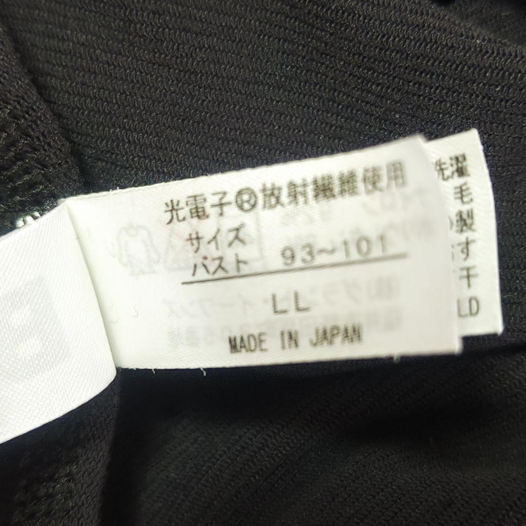【美品】BiBi GRANT レディースエレクトパンプ 7分袖 LLサイズ 黒