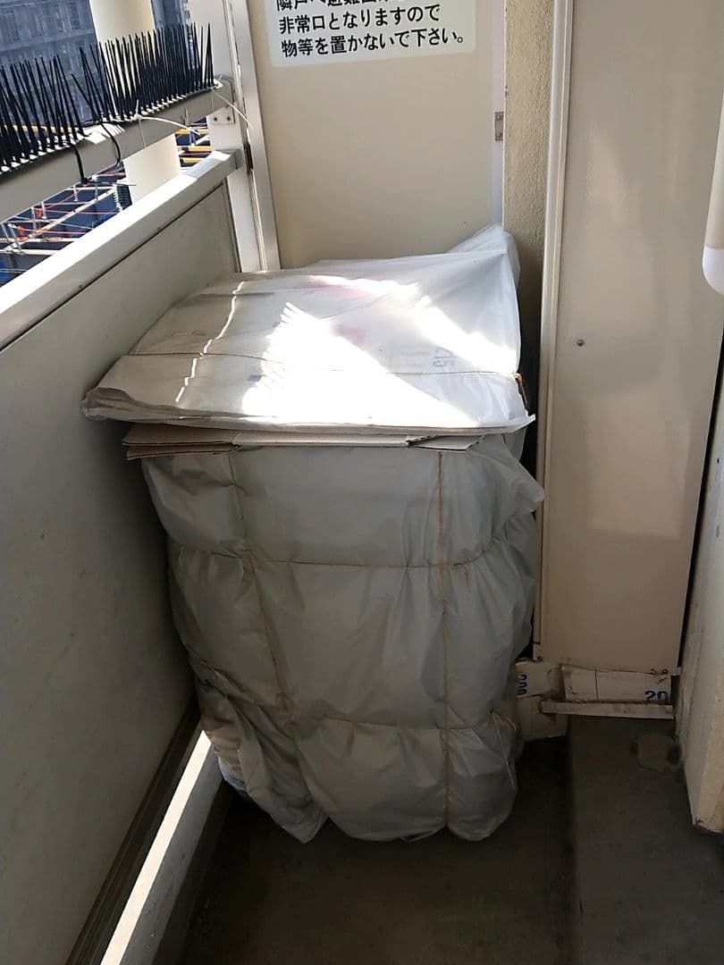 2015年製洗濯機　シャープ　6キロ　ピンク　1人〜2人暮らしタイプ