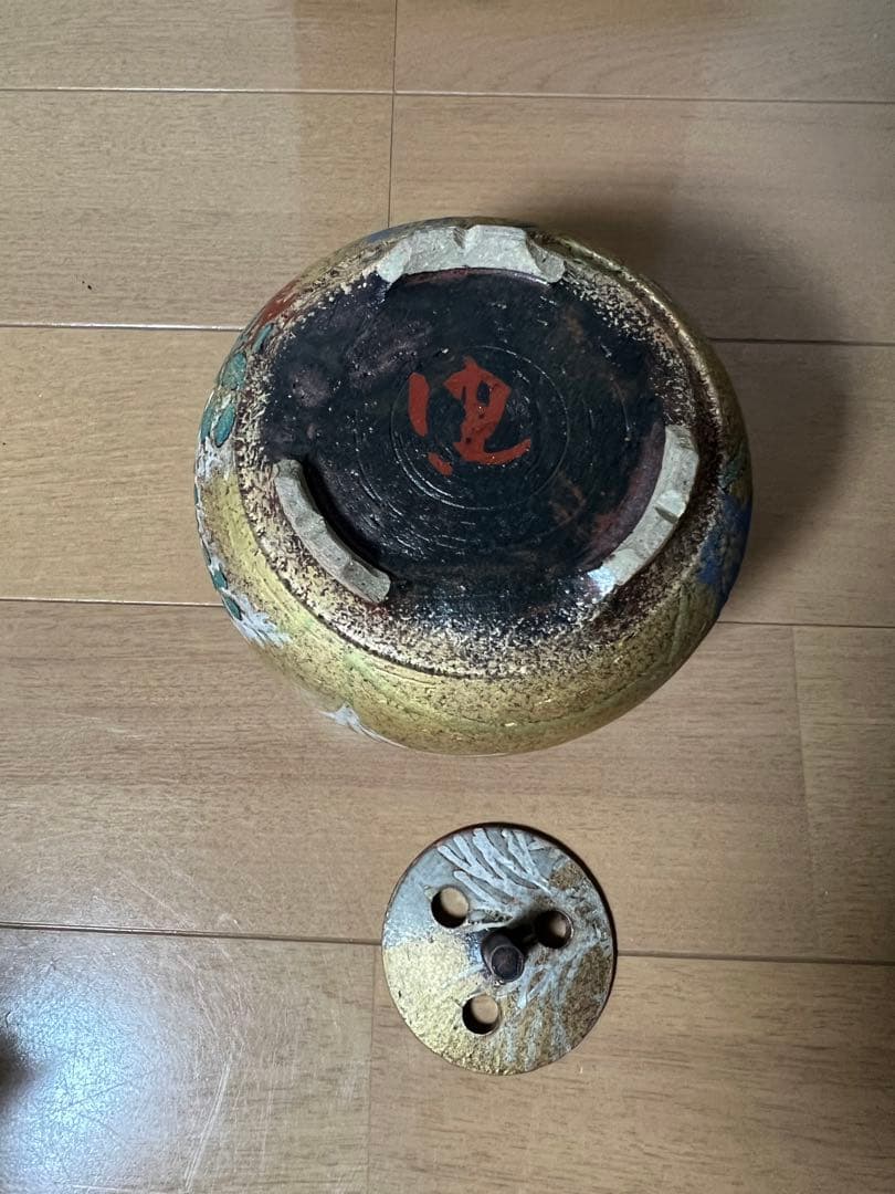 658 九谷焼❓　香炉　未使用