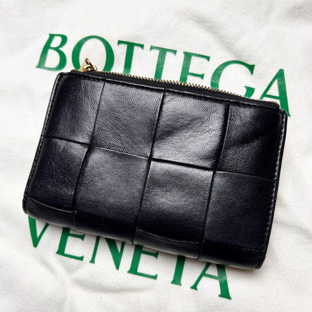【希少】 BOTTEGA VENETA マキシイントレ レザー 財布 ブラック