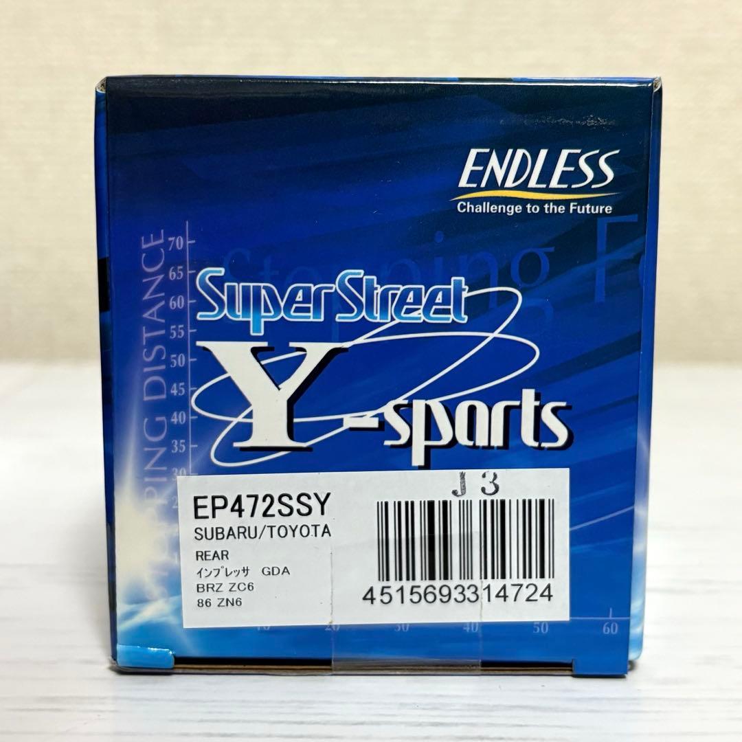 [新品未使用]ENDLESS ブレーキパッド SSY前後セット　86 BRZ