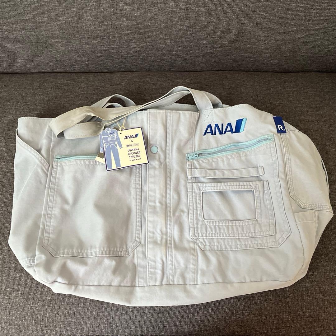 ANAアップサイクルトートバッグ