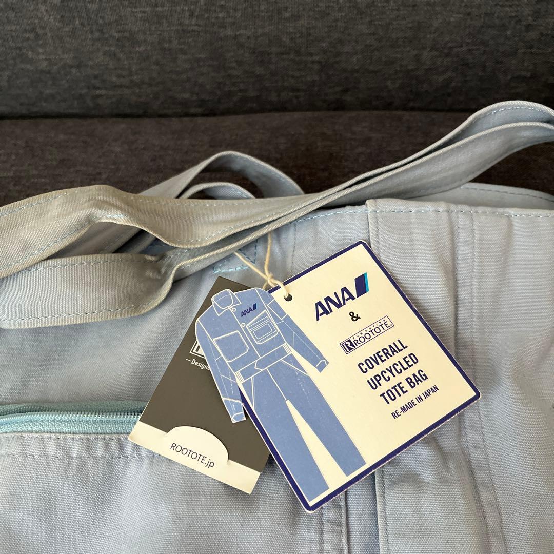 ANAアップサイクルトートバッグ