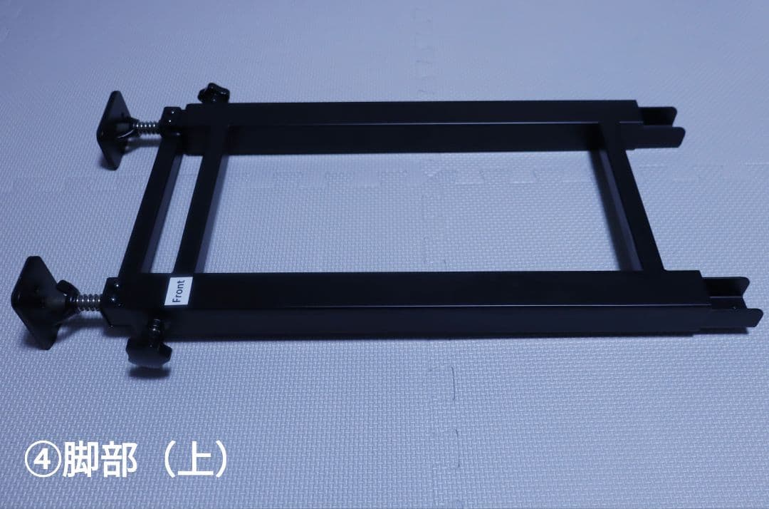 Bauhutte 昇降式 テレビスタンド　BHV-2400-BK ブラック