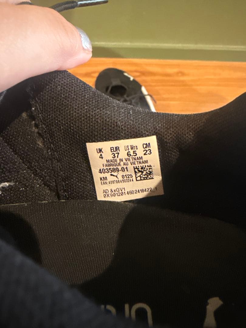 Puma スピードキャットGO 23cm