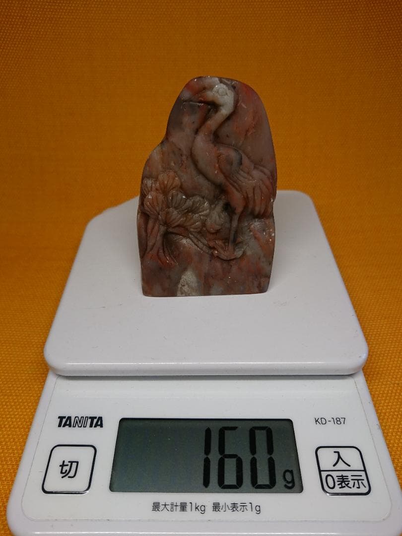 石彫　骨董　古玩　置物　インテリア　工芸品　美術品　A3128