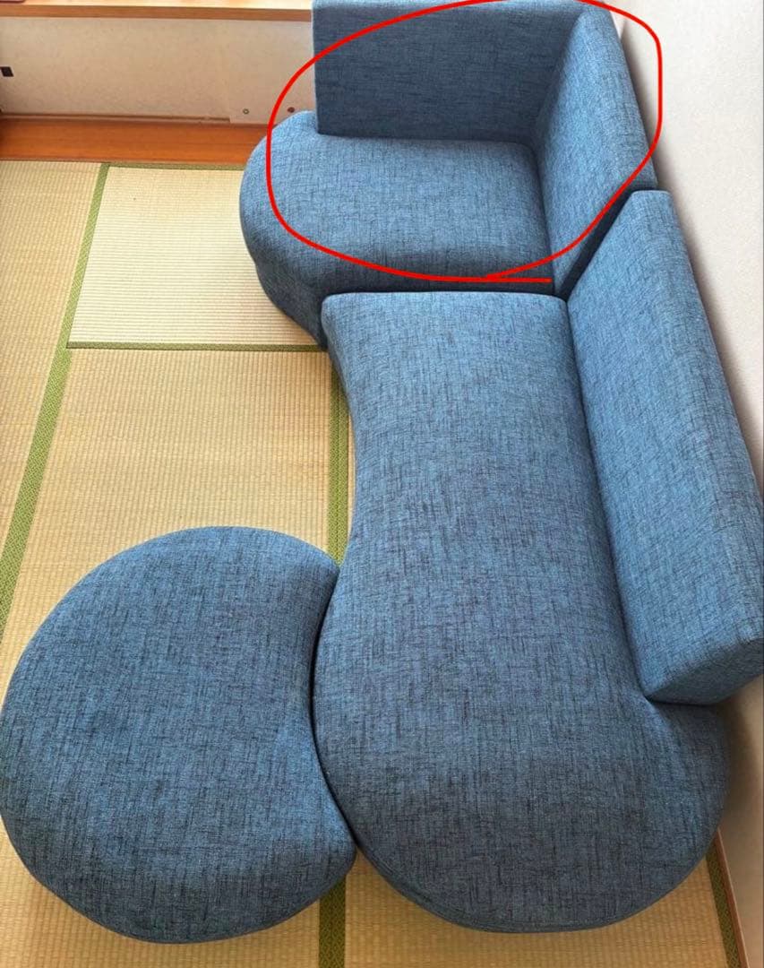 dakaraito　ソファー③