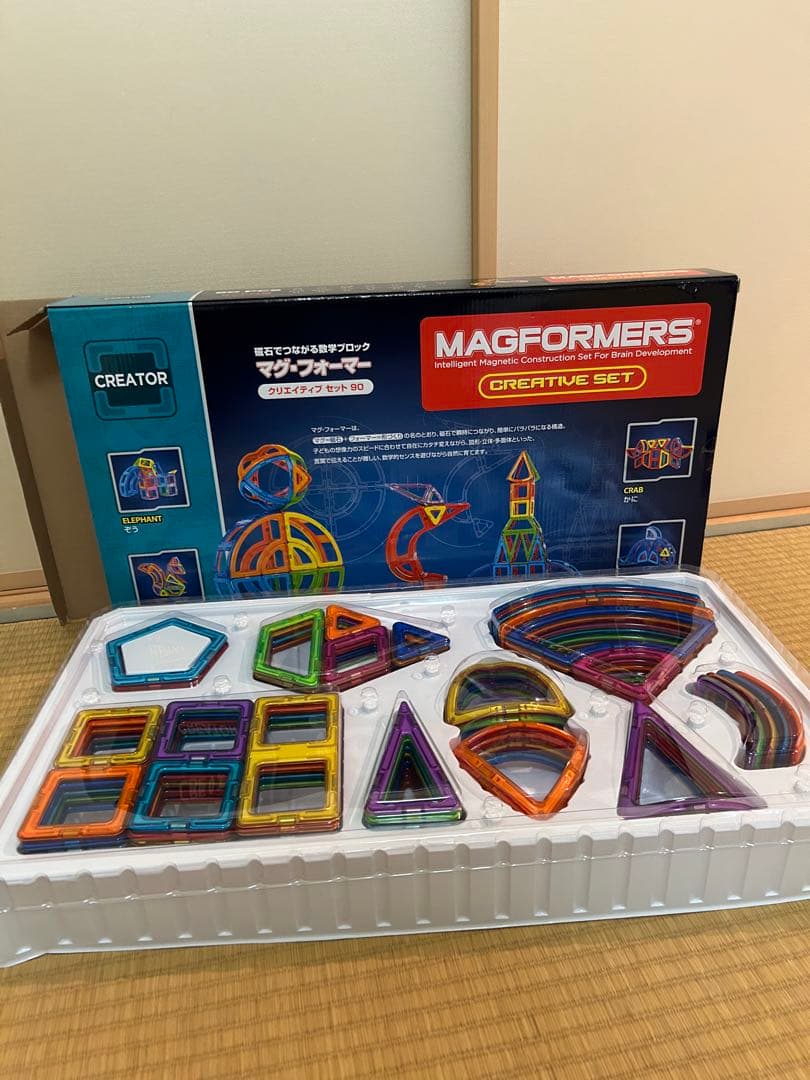 正規品　マグフォーマー　クリエイティブセット　90ピース　おまけ付　説明書付