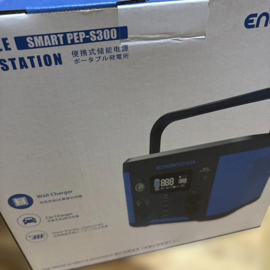 ENERNOVA SMART 300 ポータブル電源