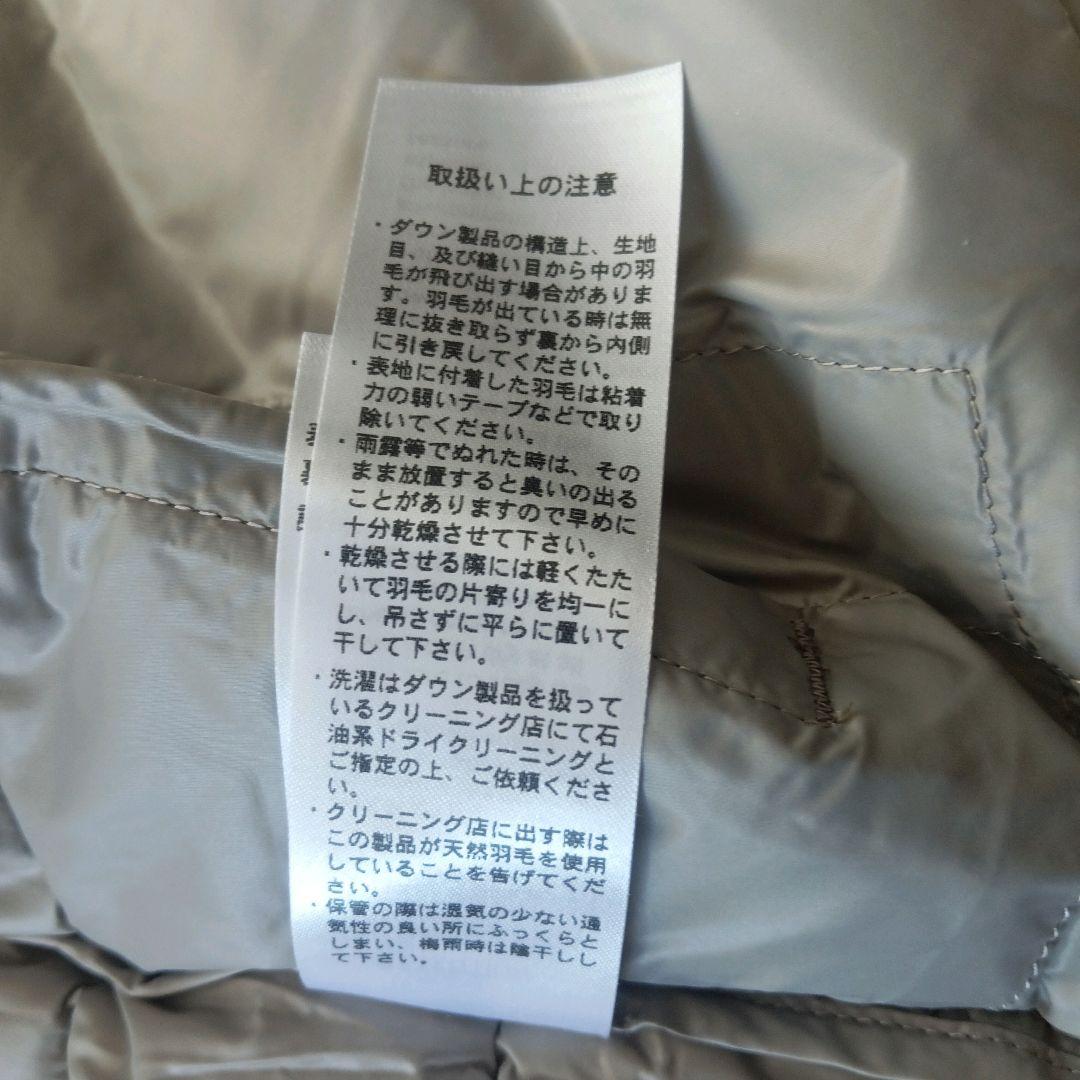 【未使用】DANTON クルーネック インナーダウンベスト オリーブ M