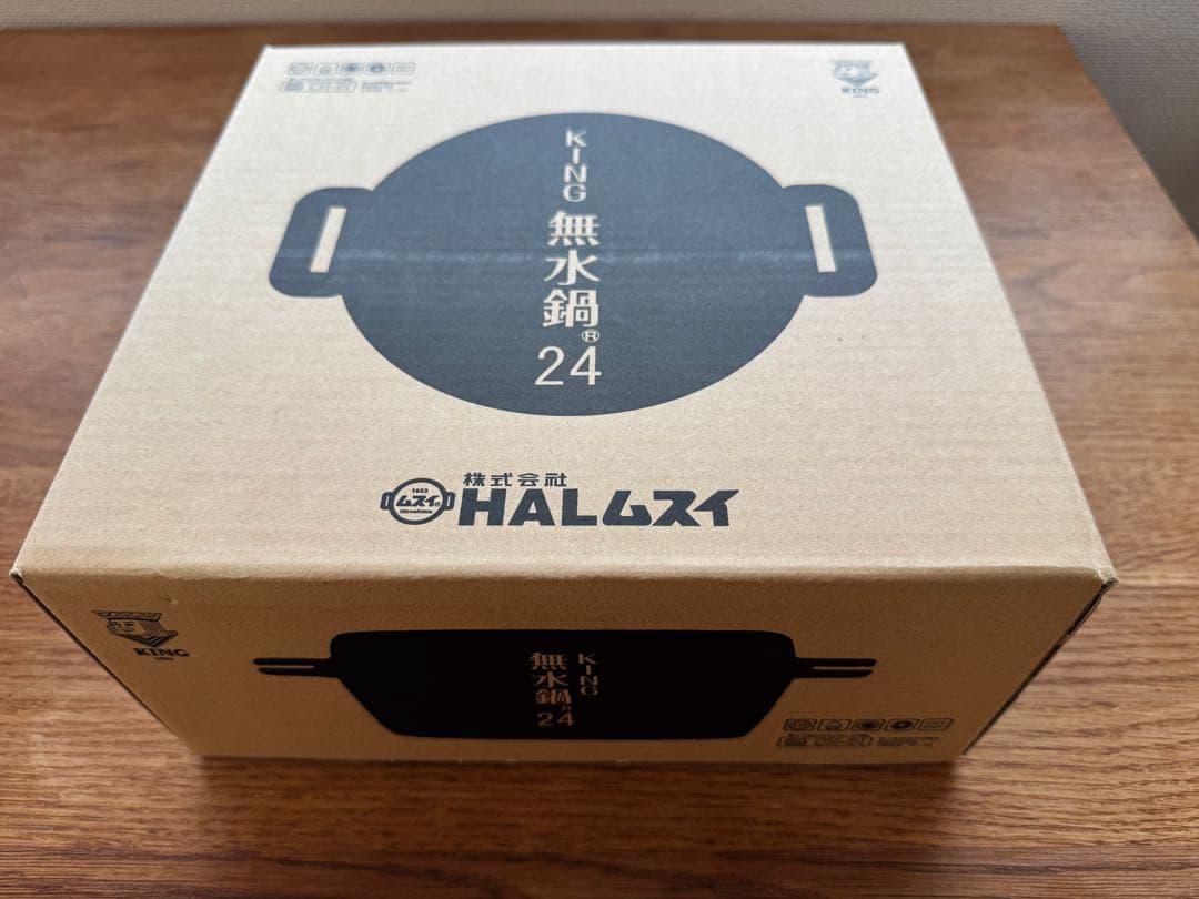 KING 無水鍋24