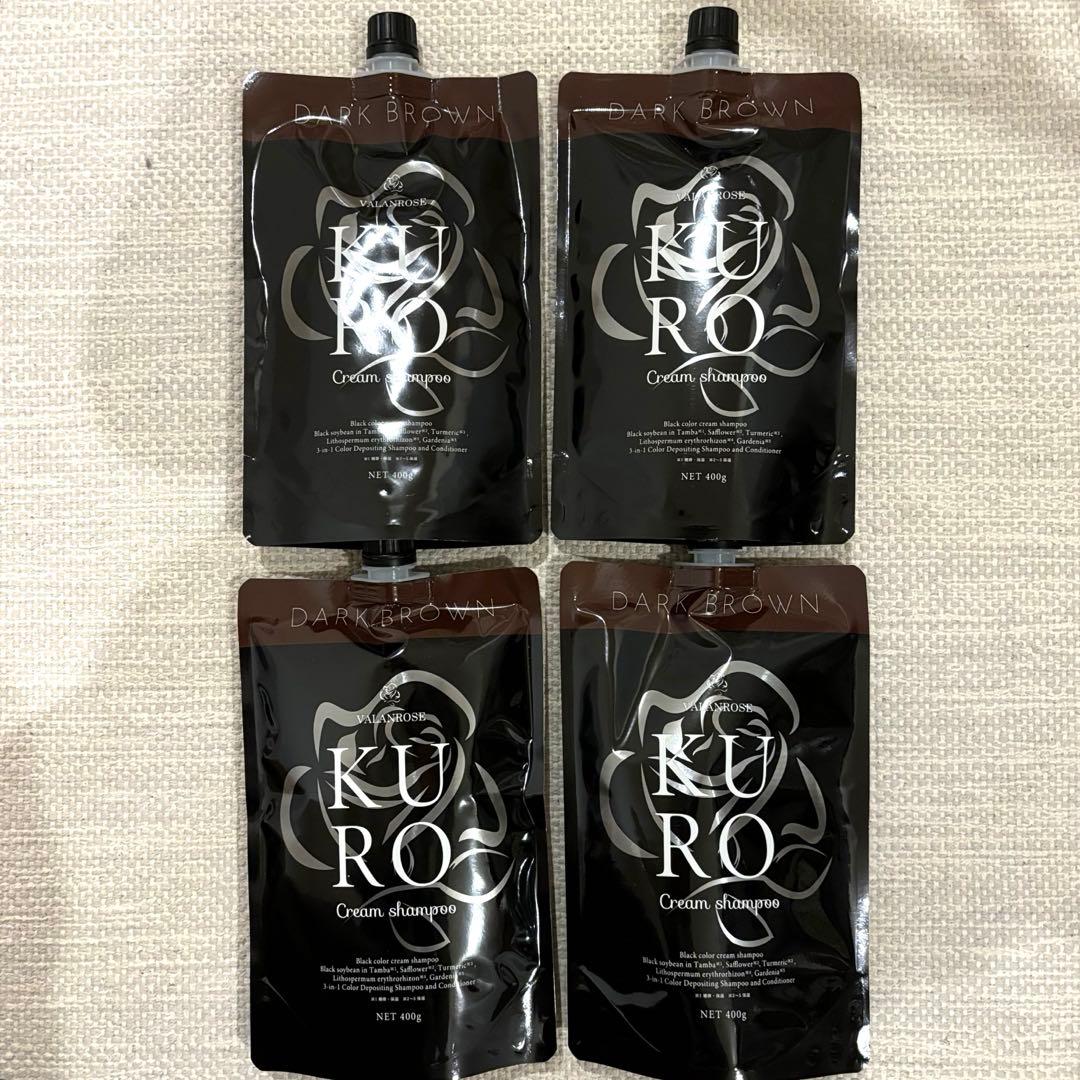 KURO Cream Shampoo ダークブラウン 400g ４本セット