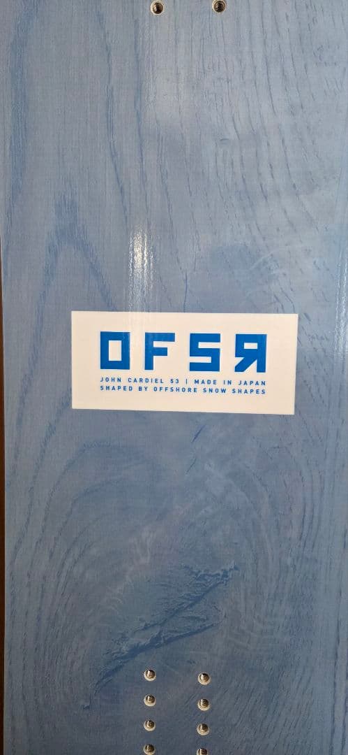 OFSR × UNION ULTRAセット